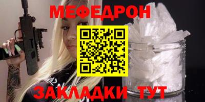 кокаин колумбия Кулебаки