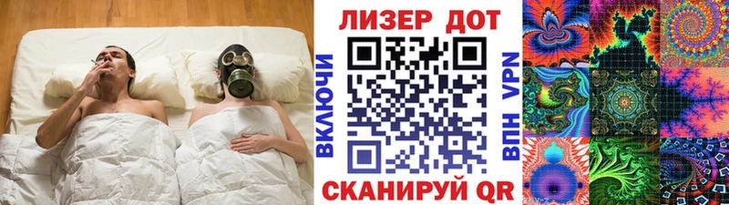 Марки N-bome 1,5мг  Жуковский 